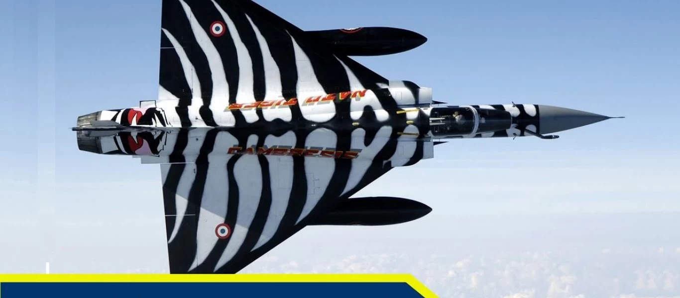 Βίντεο: Αυτά είναι τα πιο ακριβά μαχητικά στον κόσμο σήμερα